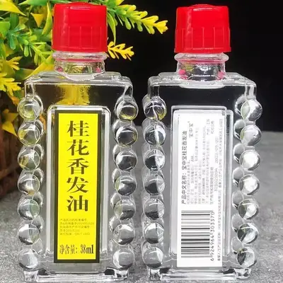 Osmanthus Aromalı Saç Yağı, Kuru ve Kabarık Saçlar İçin Nemlendirici Bakım Esansiyel Yağı - 4