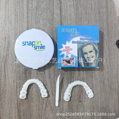 Snap-On Smile Upper and Lower Fake Teeth Cover, Silicone, Boxed - 4