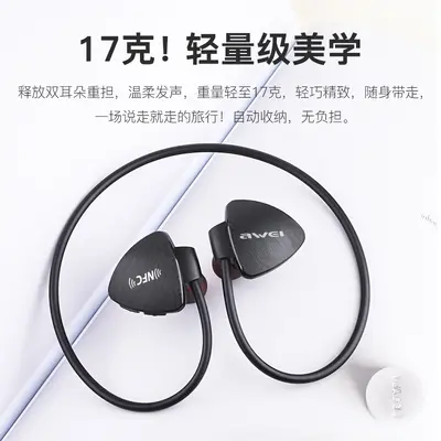 AWEI Bluetooth Kulaklık, CSR Çip, CVC6.0 Gürültü Azaltma