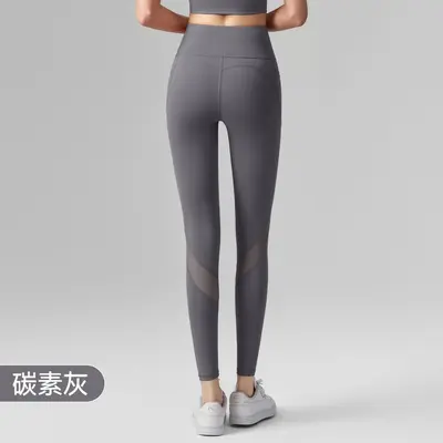 Yogahose aus Mesh, nahtlos, mit Tasche, po-formend, Damen - 12