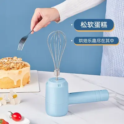 Electric mini egg beater cordless handheld whisk mixer
