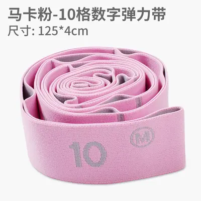 Yoga Stretch Strap for Splits and Hip Flexibility Training - 10