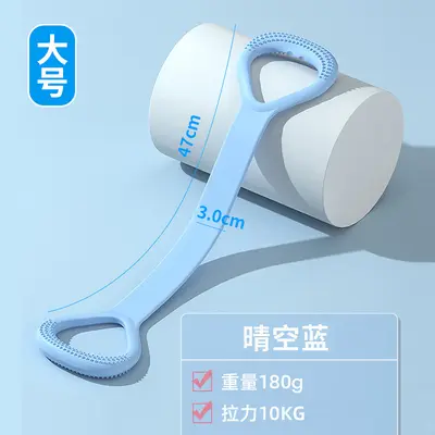 Home Resistance Band for Shoulder and Back Posture, Figure-8 Pull Trainer - 10