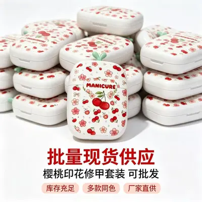 跨境新款指甲刀套装不锈钢修甲工具涂鸦图案轻巧便携6件套挖耳勺