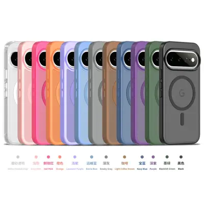 Google Pixel 11 magnetic phone case, 2-in-1, matte soft-touch