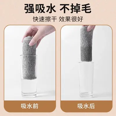 Bamboo Charcoal Kitchen Cleaning Cloth, Oil-Resistant Thick Dishcloth