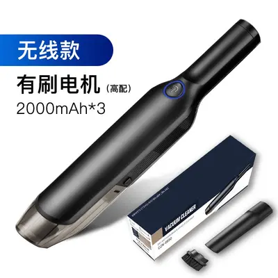 Handheld Portable Car Vacuum Cleaner, Strong Suction, Mini Rechargeable - 8
