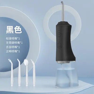 Taşınabilir elektrikli ağız duşu yetişkinler için
