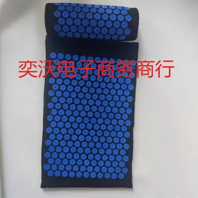 厂家批发针刺按摩垫瑜伽垫经络垫按摩理疗体操垫穴位放松瑜伽垫 - 9