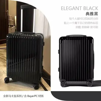24-Inch Large-Capacity Trolley Suitcase, Wear-Resistant, Combination Lock - 13