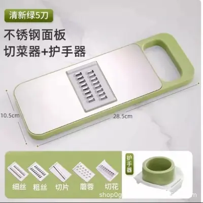 不锈钢切菜器防切手多功能擦丝器厨房用品土豆丝擦丝器护手切丝器 - 3
