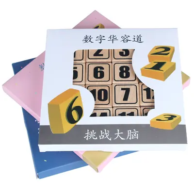 一件代发数字华容道儿童益智智力玩具小学生幼儿园小玩具滑动拼图