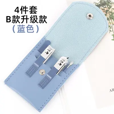 指甲剪套装4件套折包修甲美容美甲工具套装指甲钳指甲刀批发 - 9