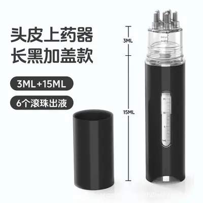 Minuo scalp medicine applicator with rolling ball massage brush, 1ml hair growth liquid - 7