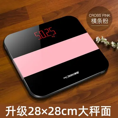 Rechargeable digital scale for home use, accurate and durable weight measurement scale, home scale for women, high-precision small body weight scale. - 11