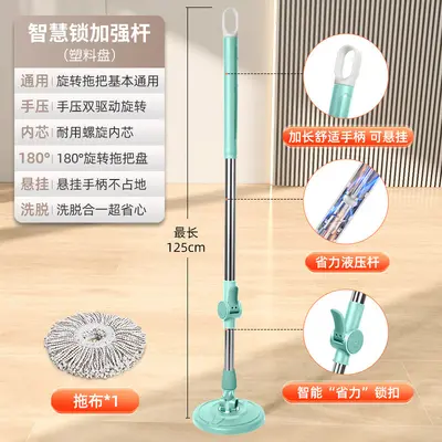 Hands-Free Rotating Mop with Dual-Drive Spin Dry and Single Bucket - 9