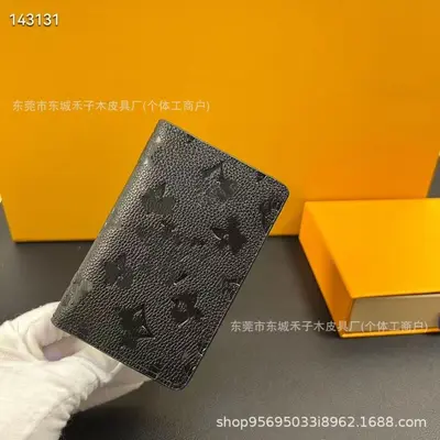 欧洲经典外贸钱包时尚爆款老花格子短款高品质护照本卡夹零钱卡包 - 7