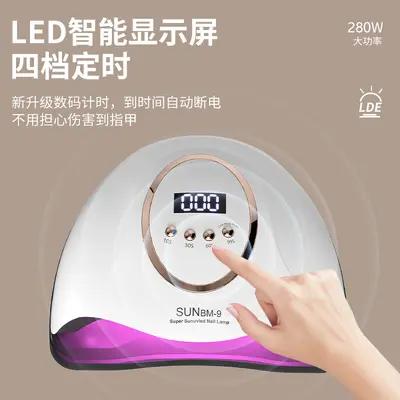 UV LED nail curing lamp for fast-dry gel manicure