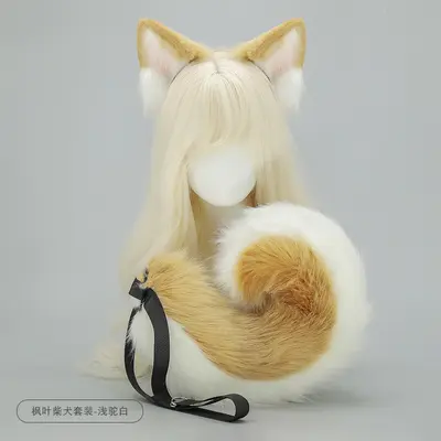 Artificial Animal Ears and Tail Set for Cosplay - 8