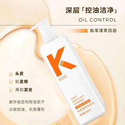 K Shampoo 500ml, Oil Control, Volumizing, Anti-Dandruff - 7