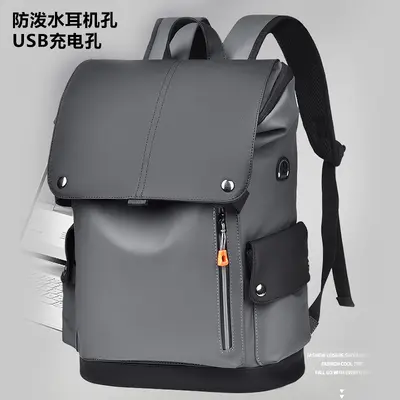 Waterproof Men's Backpack, Large Capacity Laptop Bag for Students and Business
