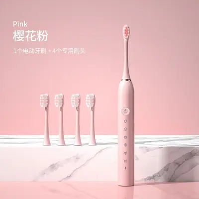 正品电动牙刷全自动充电式智能声波成人软毛防水情侣男女专用套装