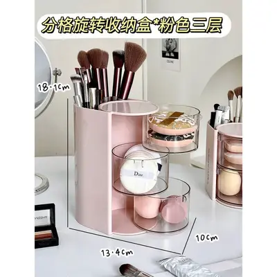 Powder puff desktop storage box rotating lid dustproof - 10