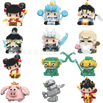 Nezha and Ao Bing Figure Building Blocks, Lego Compatible, Kids' Toy