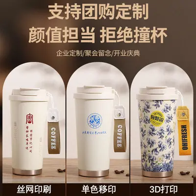 316 Stainless Steel Double-Wall Insulated Cup with Ceramic Inner Liner - 4