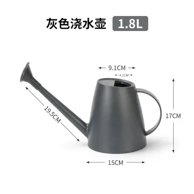 Long Spout Watering Can, Large Capacity, Thickened with Shower Head - 11