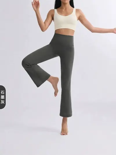 显瘦微喇瑜伽喇叭裤女高腰无痕无尴尬线高弹透气健身运动休闲长裤