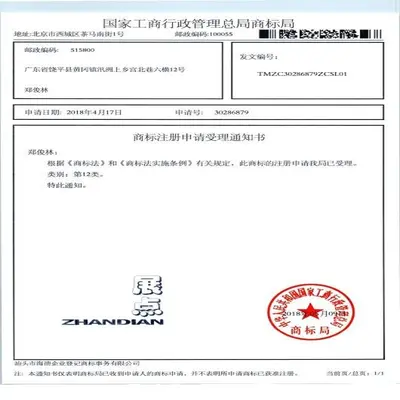 Araba boya kalemi inci beyaz siyah nokta boya kalemi tamir araba boyası yüzey işareti kaldırma araba çizik onarım artefakt