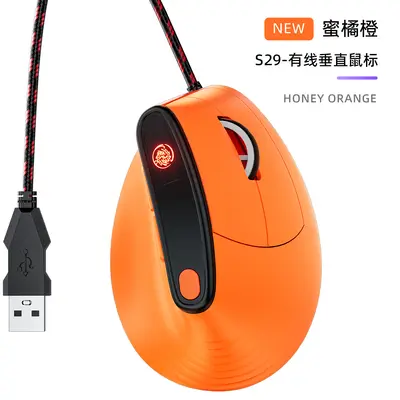 Wired Vertical Ergonomic Mouse, Silent, 6 Buttons, Illuminated, for Office and Gaming - 10