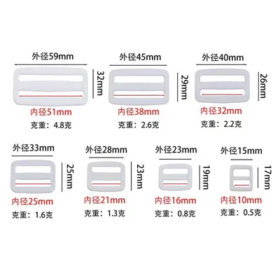 Small Black Plastic Three-Level Adjustable Slide Buckle for Bags - 7