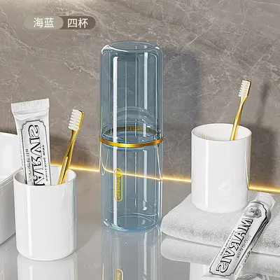 Portable Electric Toothbrush Storage Box and Mouth Rinse Cup Travel Set - 12