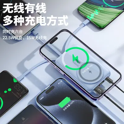 Cross-border Foreign Trade KC15W Magnetic Wireless Fast Charging Metal Stand Power Bank 10000/20000mAh Large Capacity Mobile