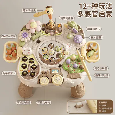 Early Education Activity Table for Ages 0-3 Multifunctional - 4