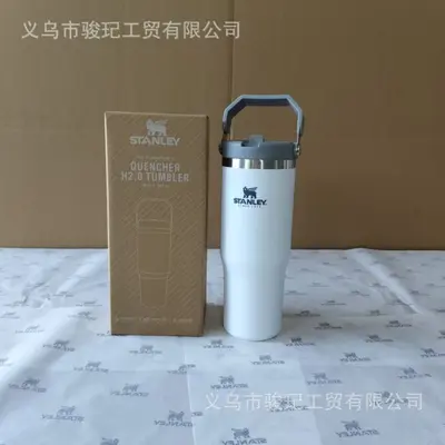 Stanley 30 oz paslanmaz çelik termos bardak, pipetli, sızdırmaz - 9