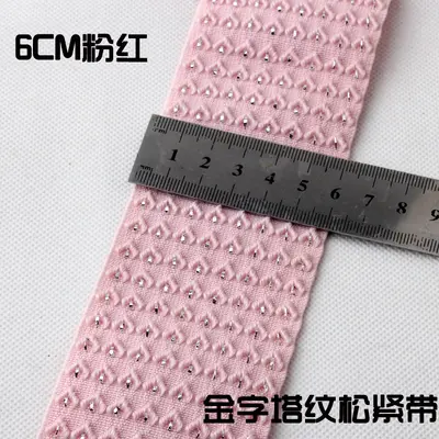 Thick Elastic Band, Wide Jacquard with Diagonal Plaid Pattern, Garment Waistband - 10