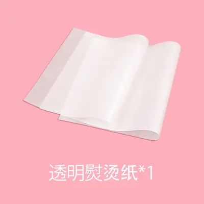 拼豆拼图玩具手工diy材料包女孩男孩益智拼豆小拼图套装全套工具 - 11