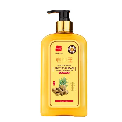 Pflanzliches Ingwer-Haarshampoo, erfrischend und geschmeidig - 7