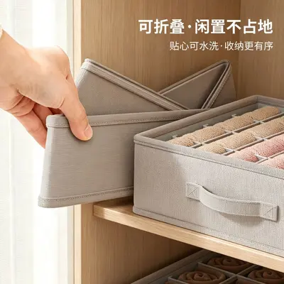 Lingerie storage box with compartments for socks and bras - 5