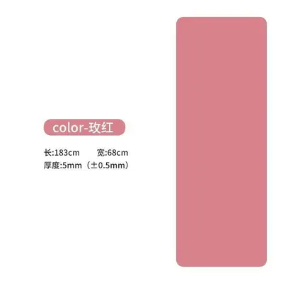 PU Natural Rubber Yoga Mat with Alignment Lines, Non-Slip, Soundproof - 13