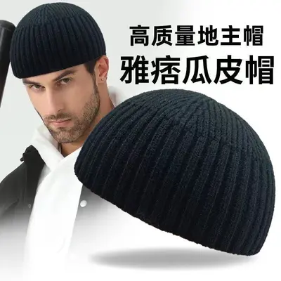 Herren Strickmütze, kurz, helmtauglich, einfarbig, warm