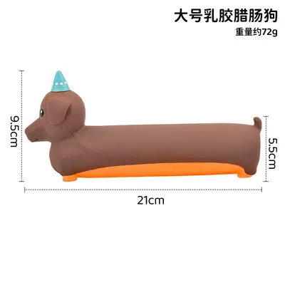 Latex Squeaky Dachshund Dog Toy, Corgi and Shiba Inu Series