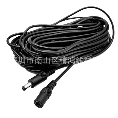 12V DC 5,5*2,1 mm Überwachungskamera-Verlängerungskabel, Vollkupfer, 1 m
