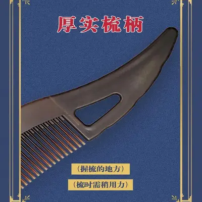 芯赫兹第三代空心梳免洗头梳去头油按摩头皮品牌防伪梳子厂家直销