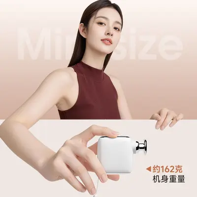 Pocket Mini Electric Massage Gun for Muscle Relaxation - 3