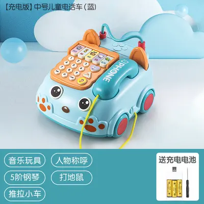 Children's Simulated Landline Phone Toy, Music and Story Pull-Along - 9