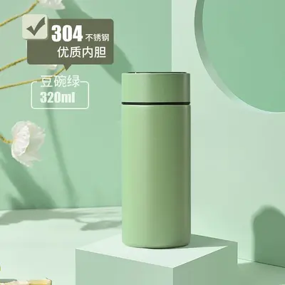 Smart Temperature Display Stainless Steel Thermos Cup, Compact, Custom Logo - 9